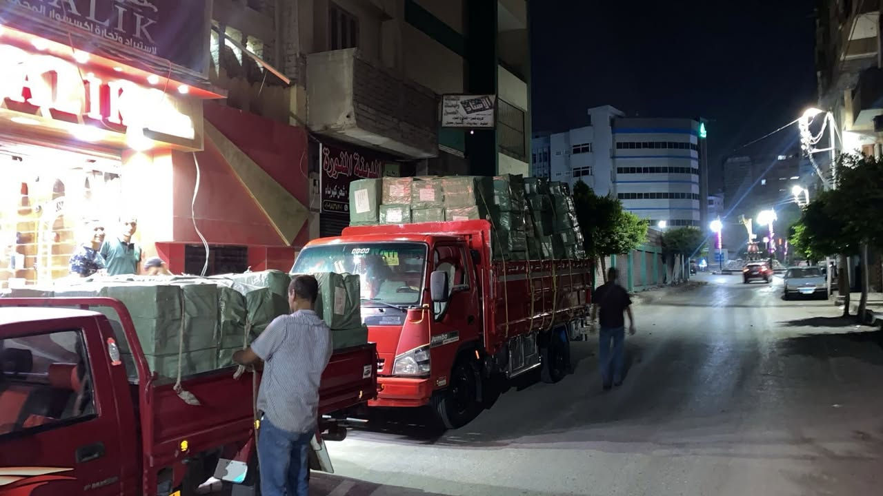 شركة مالك لاستيراد جراب الموبايل متخصصين في جميع انواع الجراب وده شغلنا للي مايعرفش اسمنا عاوز يوصلك احدث جراب في مصر  واحسن تشكيل سيب رقمك في رسالة أو ابعتلي وتس والباقي علينا 01009879775💯👍🔥


**إذا كنت صاحب هذا الإعلان وتريد حذفه لأي سبب، رجاءا أرسل رسالة إلى الدعم الفني**