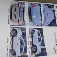 توسان • ٢٠١٨ • رقم بغداد