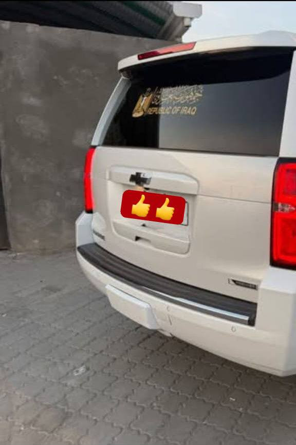 تاهو موديل 2018 ادوات بدون رقم بيه كم قطعه صبغ ابيع مكفوله من الكصه والصبغ الحزام ومكفوله عشائر سعر 155مكان بصره للاستفسار ***********
