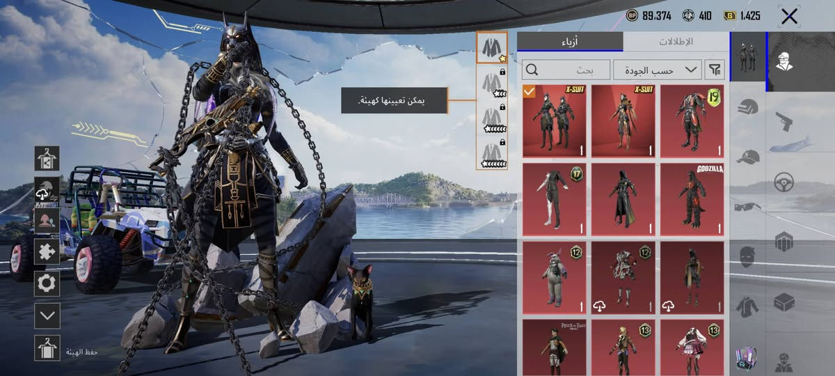 البيع وتبديل بحساب بيس المكان كركوك


**إذا كنت صاحب هذا الإعلان وتريد حذفه لأي سبب، رجاءا أرسل رسالة إلى الدعم الفني**