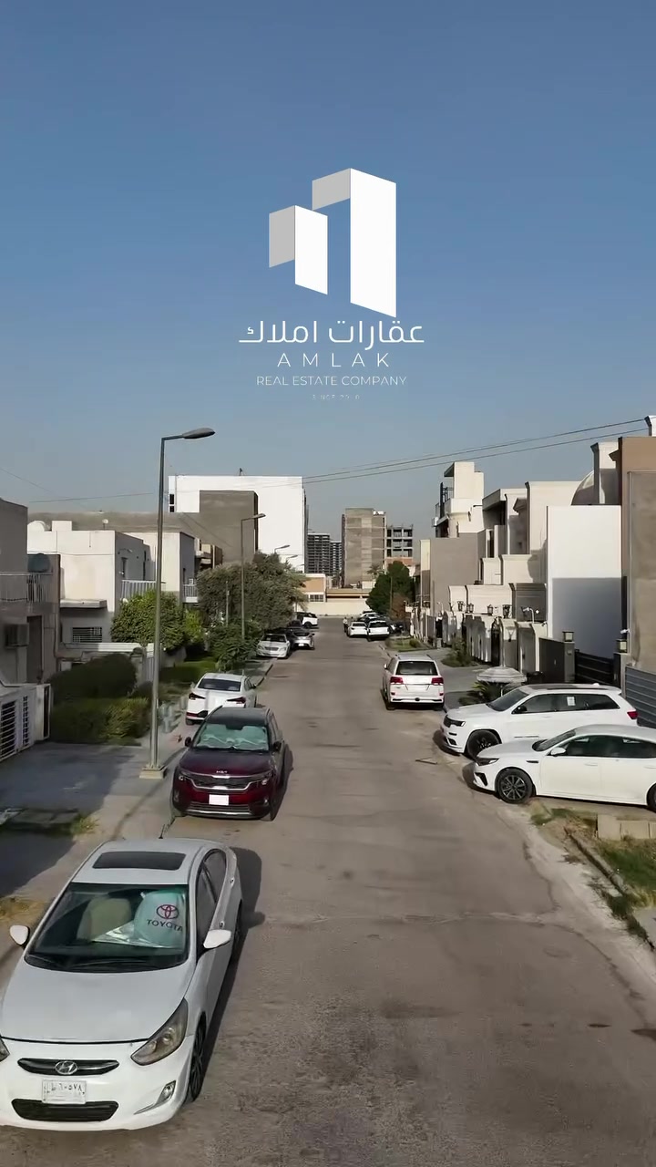 فيلا سكنية فاخرة للبيع في اليرموك – المربع الذهبي | محلة 616

فرصة مميزة للباحثين عن السكن الراقي والهدوء في واحدة من أفضل مناطق بغداد السكنية.

✨ المواصفات:
▪️ المساحة: 300 متر مربع
▪️ الواجهة: 10 متر
▪️ 5 غرف نوم مريحة وواسعة
▪️ شلال داخلي يمنح المنزل لمسة جمالية فريدة
▪️ تصميم مودرن عصري
▪️ بناء درجة أولى (سوبر كوالتي) بأفضل المواد والتشطيبات
▪️ توزيع هندسي عملي يلبي احتياجات العائلة

🌟 موقع مميز داخل المربع الذهبي في اليرموك، يجمع بين الهدوء والرقي وسهولة الوصول إلى أهم الخدمات.

✅ خيار مثالي للسكن الدائم والاستقرار العائلي.
✅ جاهزة لتمنحك أسلوب حياة راقياً ومريحاً.

مباشره مع صاحب العقار 

تتوفر عروض اخرى بمختلف المساحات

بنايات تجارية بوارد شهري 

بنايات سكنية مؤجرة بالكامل 

بنايات سكنية قيد الانشاء 

منازل مودرن - منازل كلاسك - فلل 

قطع اراضي بمختلف المساحات 

نستقبل كافة العروض التجارية والسكنية 

شركة ملاك العاصمة للعقارات 

دليلكم العقاري في اليرموك 

نقدم لكم افضل العروض والنصائح العقارية 

عنوان الشركة 
اليرموك المأمون خلف التفاح الأخضر 

رابط الموقع في الصفحة

للأستفسار 
*********** علي 
*********** مصطفى
*********** الأستعلامات 

يتوفر واتساب 

نستقبل اتصالاتكم على مدار الساعة وطيلة أيام الأسبوع

 #بيع_و_شراء_العقارات #المنصور_14_رمضان #مول_المنصور #اليرموك_4_شوارع #نادي_اليرموك_الترفيهي #نادي_الصيد_العراقي #كراده_بغداد_المنصور_العراق #المنطقة_الخضراء #زيونه_شارع_الربيعي
#للبيع_والايجار_والتسويق_المنصورحي_المتنبي605_607 #اليرموك_4_شوارع #شراء #بيع #تسويق #مقاولات #للبيع_والايجار_والتسويق_المنصور611الداودي_613الداودي #المنصور_14_رمضان #الاميرات #عقارات_اليرموك #بيع_عقارات_الجامعه_اليرموك_المنصور_الحارثية_القادسيه #للبيع_والايجار_والتسويق_العقاري601_609اميرات #للبيع_والايجار_والتسويق_العقاري_اليرموك_الاطباء612_616

#اليرموك #عقارات_بغداد #فلل_للبيع #المربع_الذهبي #عقارات_اليرموك #بيت_الأحلام #استثمار_عقاري #بغداد_العراق
