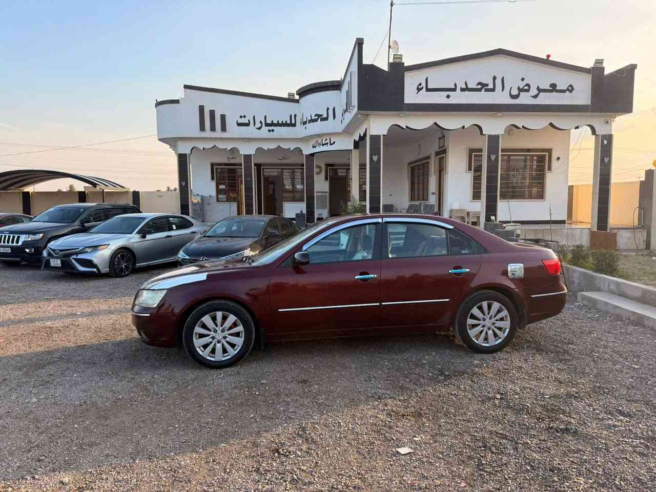 سوناتا 2010 أمريكي رقم نينوى شرط التحويل والوكالة
كير محرك 2400 شرط لا صرف ولا نفخ طخم تاير صدر جديد
ضرر بونيد وجاملغ السعر 110 وبي مجال للاستفسار
***********
مكان موصل القيارة
