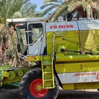 حاصده تفصيخ+غراض تفصيخ اسعار مناسبه  07875609097