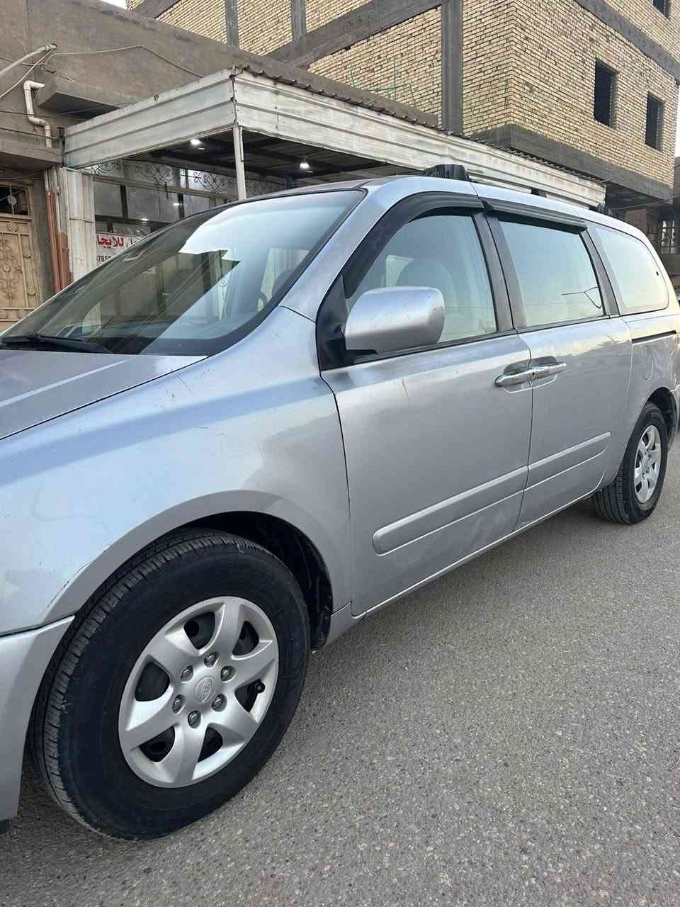 السلام عليكم ورحمة الله وبركاته؛
للبيع فقط سيارة كيا كرنفال(سيدونا) بانزين 2006 بسمي مشروع وطني رقم كربلاء  مكينه وكير جديد خير من الله 

تبريد ثلج  100‎%‎

مكان السماوه

ستخدام شخصي مامشتغله على خط أبد 

رقم صاحبهه.   ***********

اتصل وتدلل 

ا*الخاص مغلـق!
