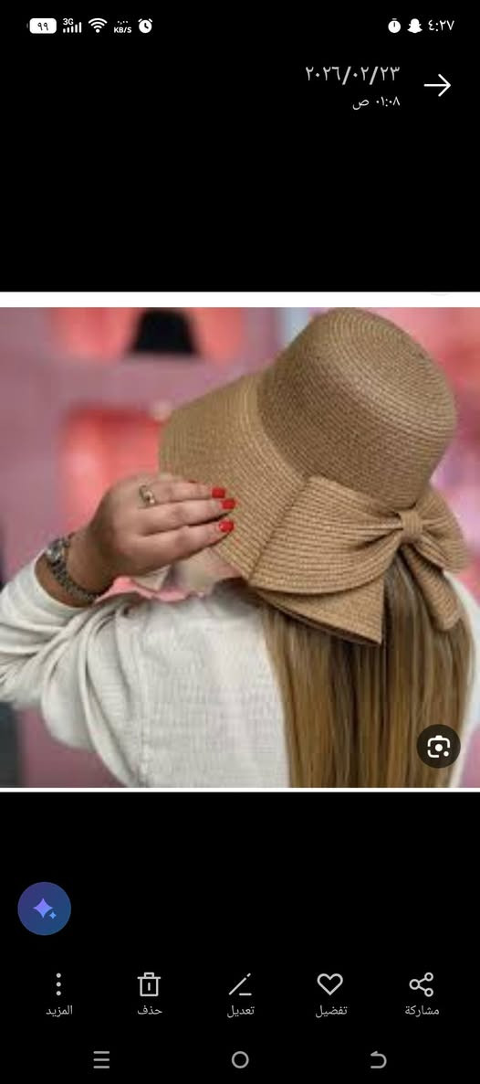 سعر القطعه 5


**إذا كنت صاحب هذا الإعلان وتريد حذفه لأي سبب، رجاءا أرسل رسالة إلى الدعم الفني**