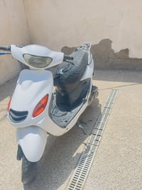 اكزاز • كهربائيات • ناصريه