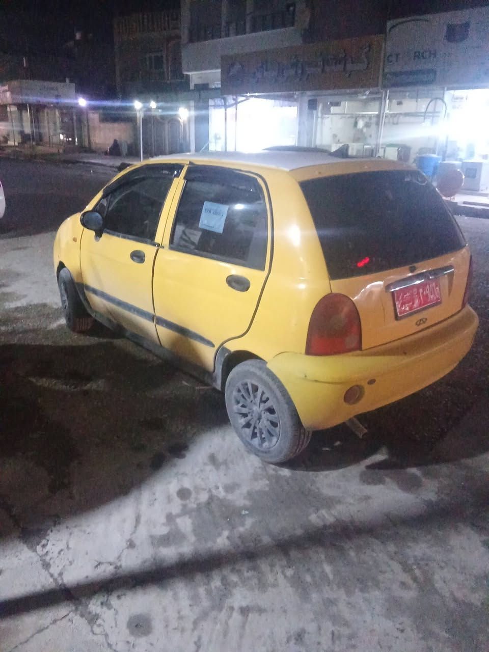 السلام عليكم عندي هاي السايبه رقم قديم نينوى جير محرك كله شرط رقم امامي وخلفي كهربائيت والسعر مناسب مطلوب 10 وبيها مجال للطيبين العنوان اسكي كلك رقم الهاتف الكورك عليه واتساب ***********
***********
بس ملاحظه صاحبها ما اندله وين بالموصل ابيعكم اياه كوم حديد شرط السرقه وعشائر
