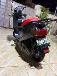 بزون ام السله • شغاله • نقص باتري