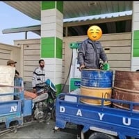 توصيل نفط • للباب • مركز واسط