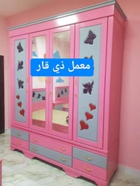 معمل ذي قار • غرف نوم تركي • توصيل لجميع المحافظات