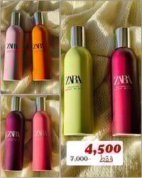 سبلاشات زارا • سنيوريتا • توصيل العراق