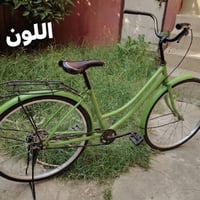 باسكل عبد الحليم • مصبوغ حراري • موصل جانب الايمن