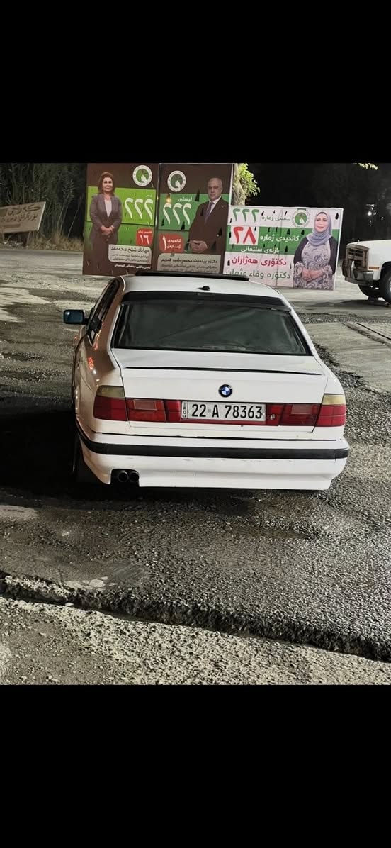 525 1992فول بەس کیر عادی تا
سەنەوی تا 2030تازە تەحویل بەشەرت ژ.م***********وتساب ڤیبر
