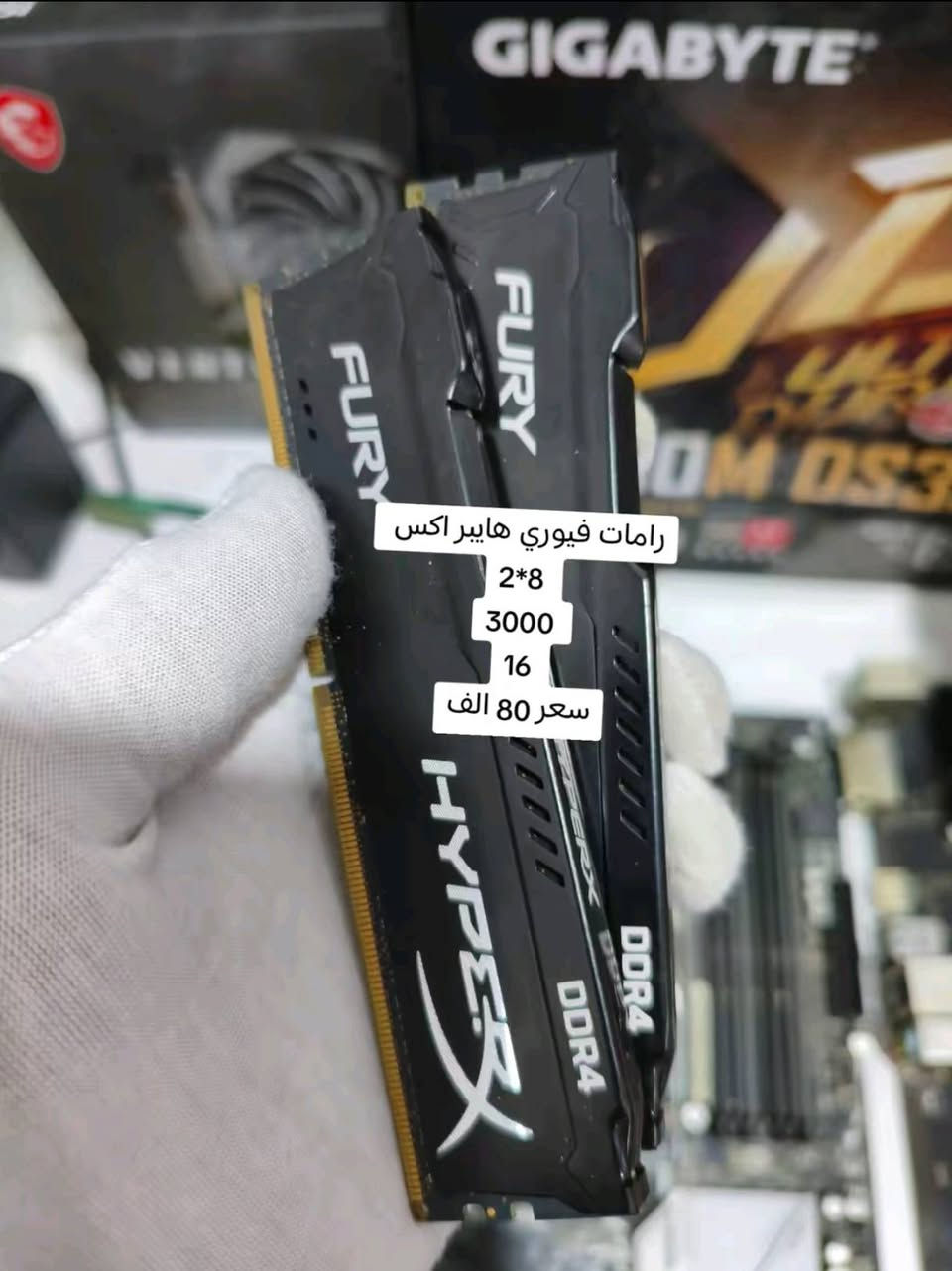 مجموعة قطع للبيع بسعر مناسب 
وتساب ***********
ادمن 🌹
