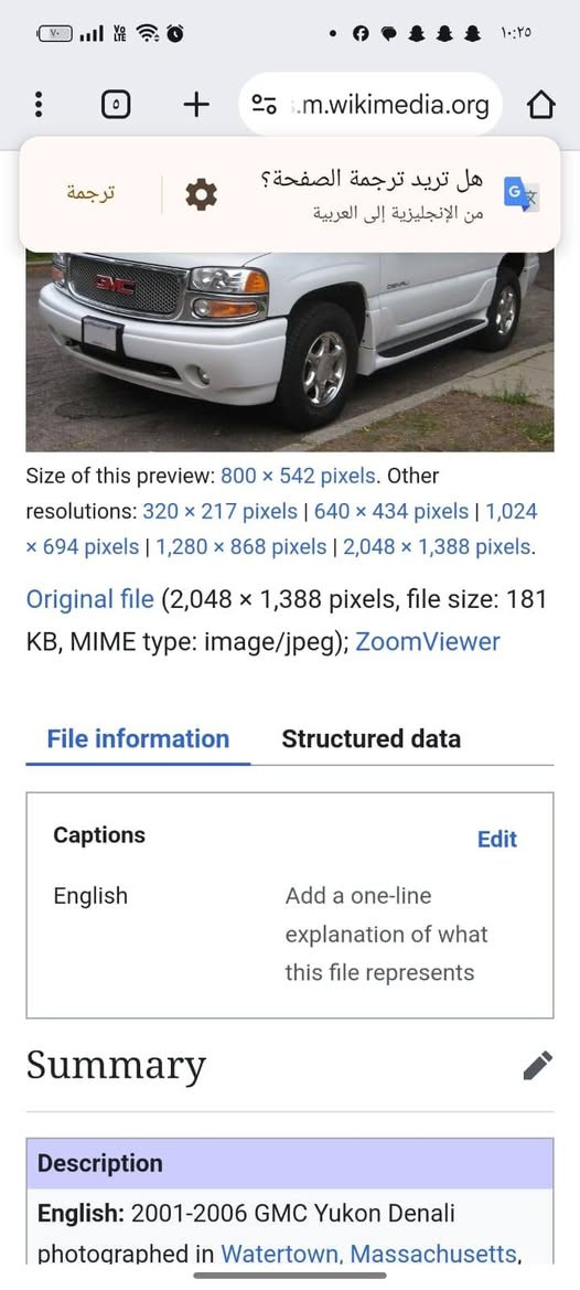 للبيع جداد


**إذا كنت صاحب هذا الإعلان وتريد حذفه لأي سبب، رجاءا أرسل رسالة إلى الدعم الفني**