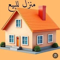 الشالجية محلة ٤٠١ • ٥٠م • بيت طابو