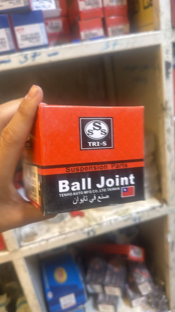 يالله الحمد الله 🏃‍♂️💥💥 تم تنزيل الاسعار بمناسبة العام الدراسي الجديد 📚📚 من شركه الأصدقاء عالم الصيني بابل حصوه قرب حلويات ياس الحمداني  اصلي وتجاري جمله مفرد


**إذا كنت صاحب هذا الإعلان وتريد حذفه لأي سبب، رجاءا أرسل رسالة إلى الدعم الفني**