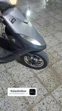 ماكس عدلة • بلدي • ملاح