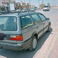 للبيع 07508454048