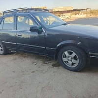 برنس • ١٩٩٦ • رقم كربلاء