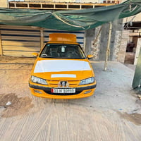 بارس • ٢٠١٨ • رقم بغداد
