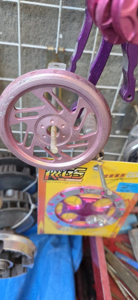 السلام عليكم حبايب شتريد منهن راسني خاص توصيل موجود كافة المحافظات مكاني ميسان مغربة


**إذا كنت صاحب هذا الإعلان وتريد حذفه لأي سبب، رجاءا أرسل رسالة إلى الدعم الفني**