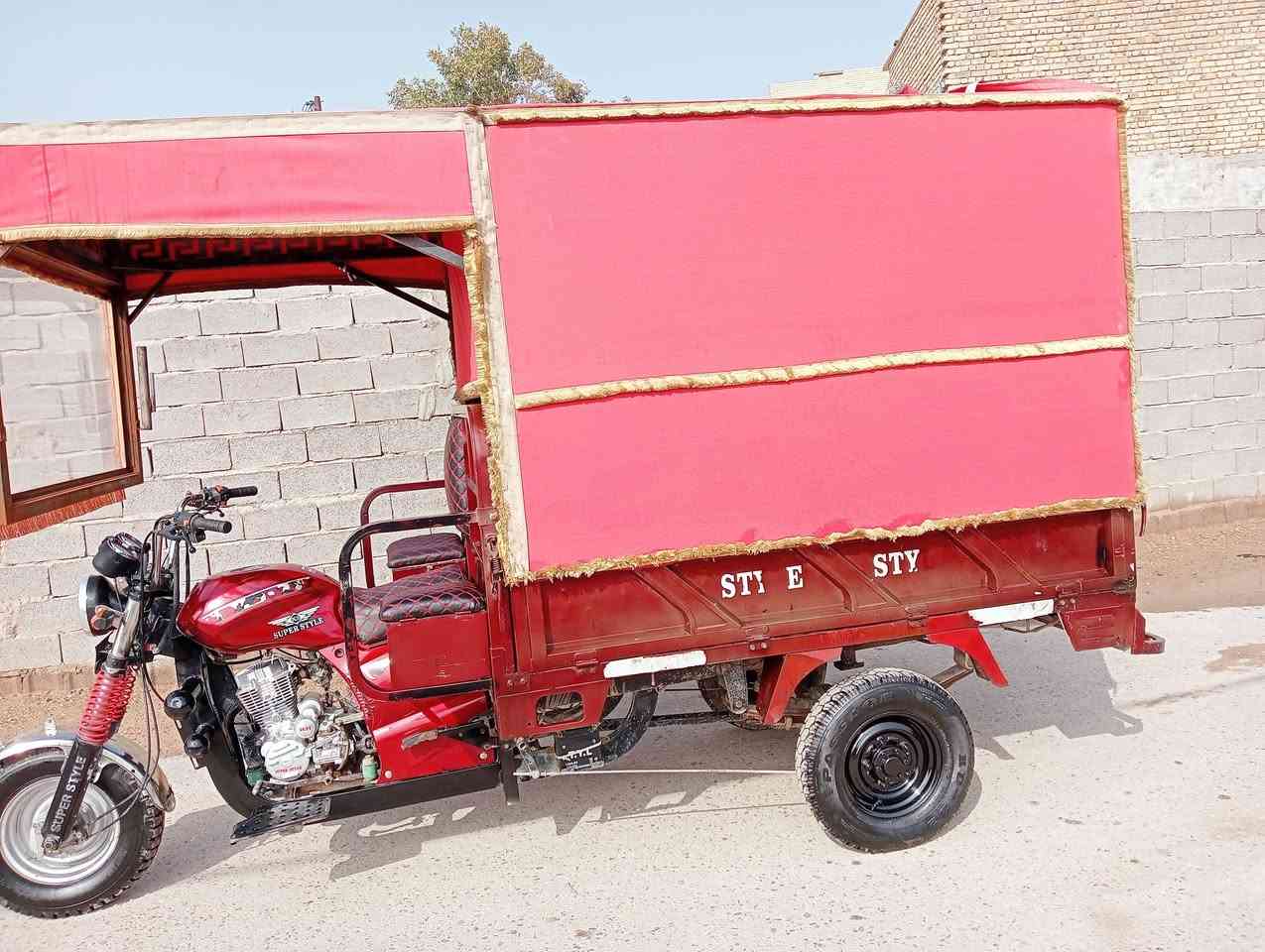 ستوته أوباما موديل 21

شغاله سلف هندر كهربايات كاملة 

العنوان بغداد مدينة الصدر 

كفاله عامة 

رقم الهاتف ***********
