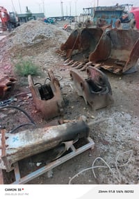 كيلات +كماشات+نقار+كيله 350 بلاديات رقم 07813116149اسيا07717605160