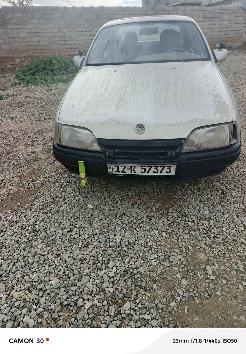 اوميكة حجم20 محرك كير اكسن شرط رقم نينوى دولي بيها كابون شرط التحويل. سيارة جاهزة ونظيفة 
السعر 28 للاستفسار مكتب الاصحاب في منطقة اسكي موصل 
***********
***********
