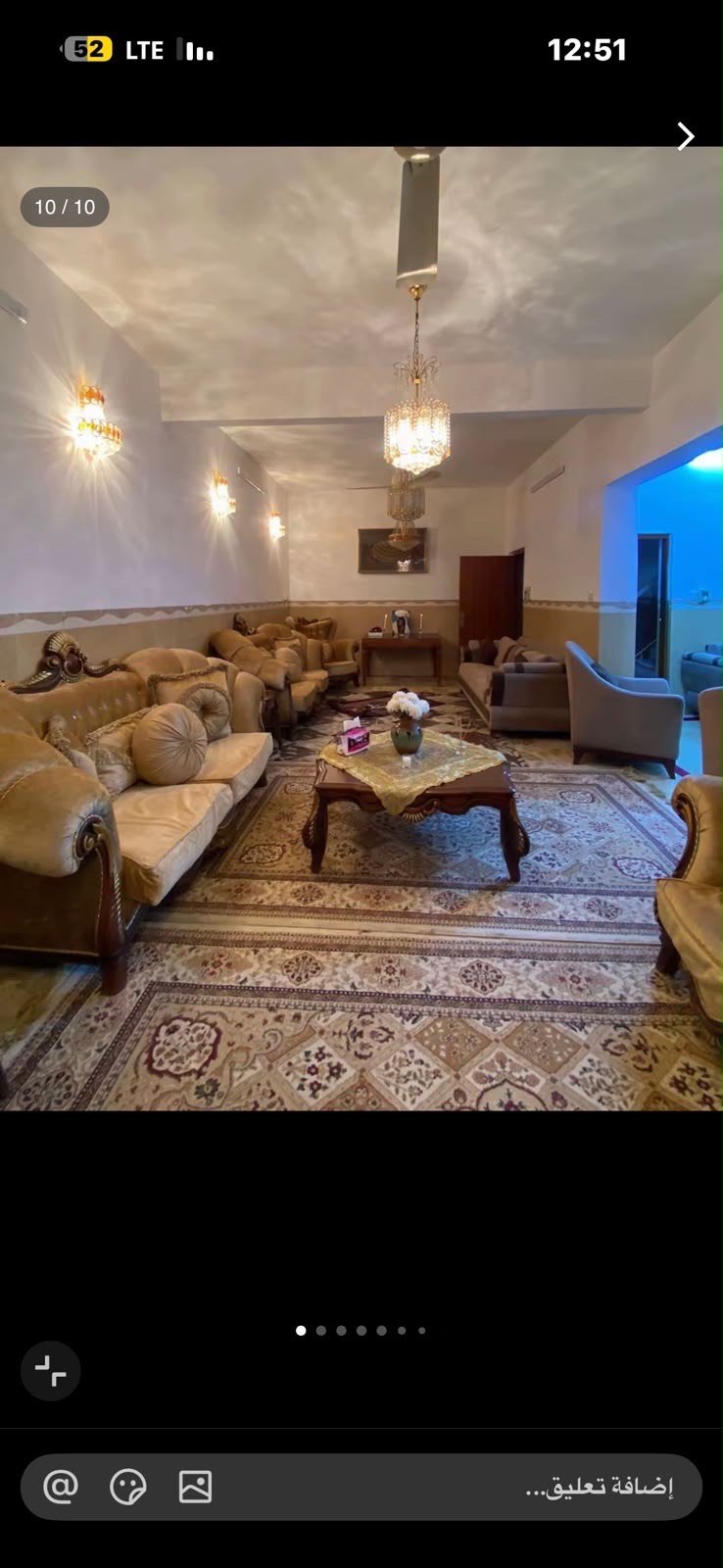 دار سكني للبيع في منطقه حي جميله محله 512
قرب سريع القناه
واجهه 8 متر نزال 34
المساحه الكليه 272 م2
سعر المتر 2750 مليون وقابل للتفاوض 
للبيع لاستفسار : ***********
ملاحظه الكهرباء على مدار ال24 ساعه
#المهندس_امير_امجد_الحلو
#بيت_للبيع #عقارات_بغداد #الرصافه
#حي_جميلة