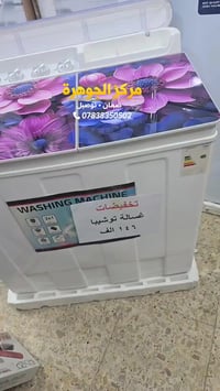 🔥💎 تخفيضات مركز الجوهرة للأجهزة الكهربائية 💎🔥 📍 الزعفرانية – أربع شوار...