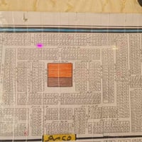 📍 الموقع: بغداد / الحسينية – خلف شارع الحشد (النفط) 📐 المساحة: 150 متر...