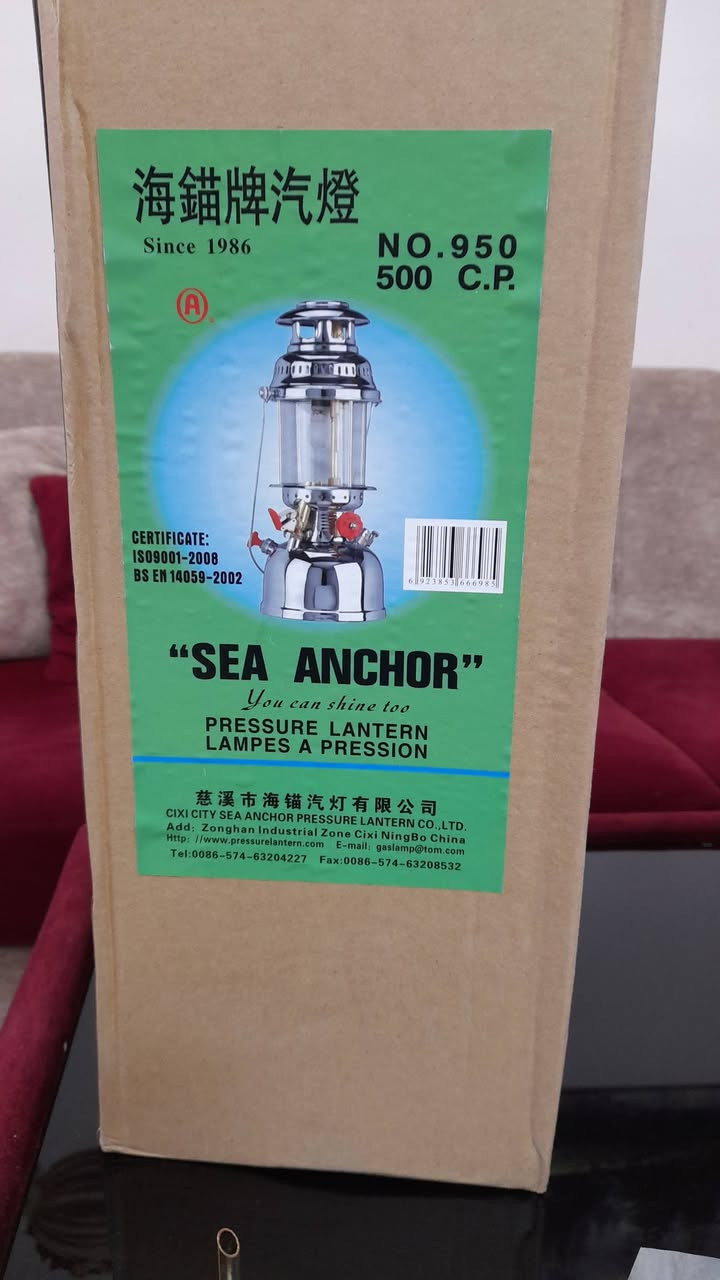 🔥 للبيع: فانوس ضغط قوي – SEA ANCHOR 🔥
📦 جديد بالكامل (مع الكرتونة وكل الملحقات)
💡 موديل: 950 – قوة إضاءة 500 C.P
يعطي إضاءة قوية جدًا، مناسب للرحلات، التخييم، المزارع، أو وقت انقطاع الكهرباء.
🧰 المحتويات: ✔️ الفانوس كامل
✔️ مضخة هواء
✔️ قمع تعبئة
✔️ شبك احتياطي
✔️ عدة صيانة
✔️ كتيب تعليمات
⚙️ يعمل على الكاز (النفط الأبيض) – اقتصادي وقوي جدًا
✨ تصميم كلاسيكي + أداء عالي (مثل Petromax)
📍 الحالة: جديد ولم يُستخدم
💰 السعر: [٥٥ دينار]
📩 للتواصل خاص
فرصة ممتازة لعشاق الرحلات أو للاستخدام العملي 🔥رحلات  تخييم  للمنزل للسهرات 
      للروقان 🔥🔥🔥


**إذا كنت صاحب هذا الإعلان وتريد حذفه لأي سبب، رجاءا أرسل رسالة إلى الدعم الفني**