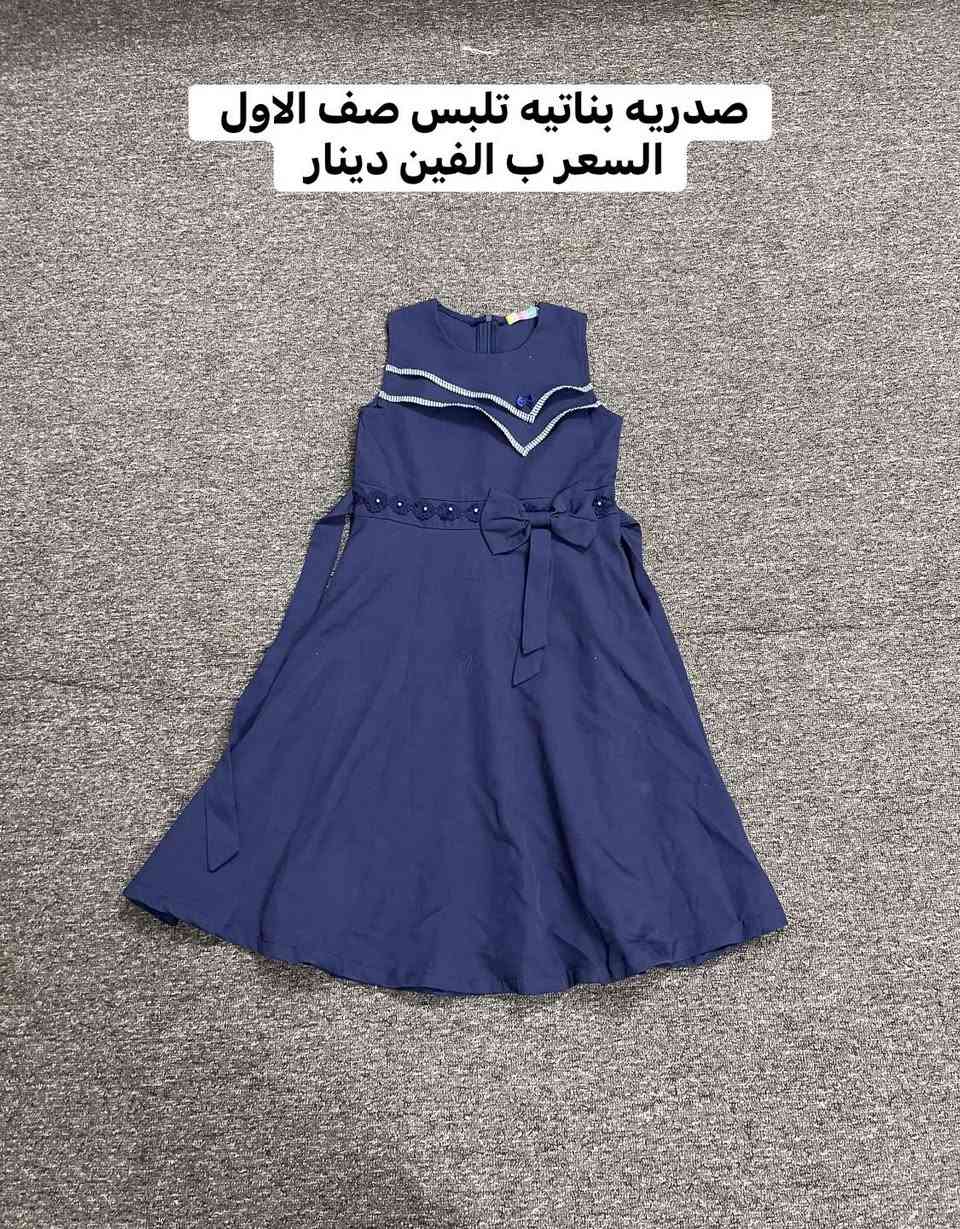 للبيع المكان زين القوس


**إذا كنت صاحب هذا الإعلان وتريد حذفه لأي سبب، رجاءا أرسل رسالة إلى الدعم الفني**