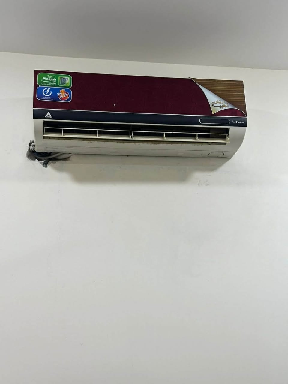 جايكم الصيف عيني محد يشتري سبالت اشترو سبالت من هسه استغلو الفرصه لان بالصيف يصعدن الاسعار 💔😂 متلكون هيج سعر تره

 سبالت للبيع عدد اثنين واحد   ماركه وادي واحد طن ع ٢٠٠ الف 
  والثاني ماركه الحافظ واحد طن ع ١٥٠ 
 شغالات وعلى الفحص تاخذوهن


**إذا كنت صاحب هذا الإعلان وتريد حذفه لأي سبب، رجاءا أرسل رسالة إلى الدعم الفني**