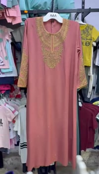 كلبيه مارينا • ستراس • اوركيد ستايل الشطرة