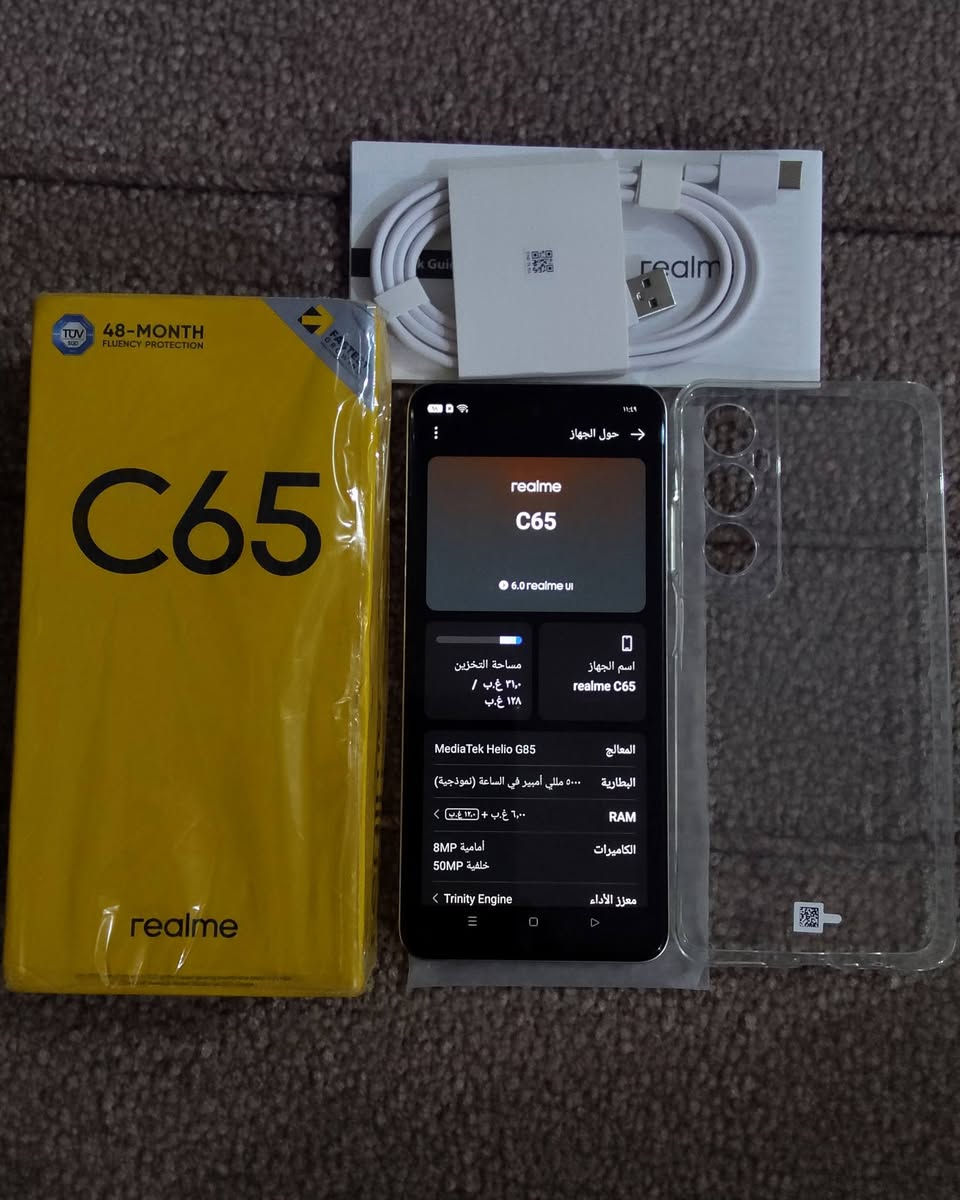 realme ريلمي C65 

جديد فقط مفتوح من الكارتون ومعرب
كامل ملحقات 

لون ذهبي يلمع في اليد 

الذاكرة 128 الرام 12+6

كاميرا 50MP 

بطارية 5000mAh تدوم طول اليوم

شحن سريع 45 واط

السعر 160 قفل التواصل خاص


**إذا كنت صاحب هذا الإعلان وتريد حذفه لأي سبب، رجاءا أرسل رسالة إلى الدعم الفني**