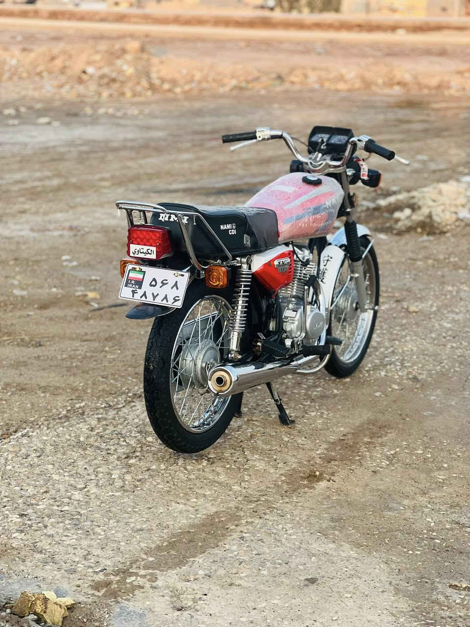 سلام عليكم البيع شاصي 19نامه أوراق اصولي تعميره 25اصلي شلامجه مكفوله كهرباهيات كله شغاله ما بي نقص مكاني كوت خاجيه شراي يجي خاص المو شراي لا تراسل وتعبني 👍🏼


**إذا كنت صاحب هذا الإعلان وتريد حذفه لأي سبب، رجاءا أرسل رسالة إلى الدعم الفني**