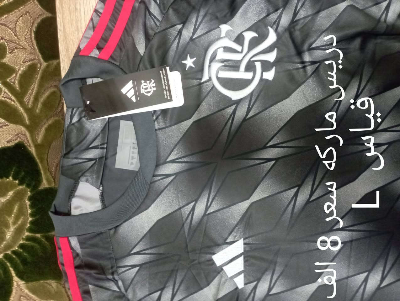 السلام عليكم للبيع ماركه مكاني بابل ***********
