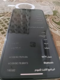 اكس ماكس • بطارية مبدلة • ناصرية
