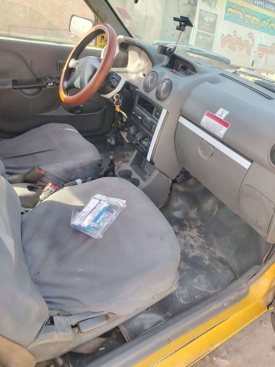 سلام عليكم سايبه مديل 12 مكينه وكير خير من الله رقمه بغداد ألماني سنويه مجدده كهربائيات كله شغاله سياره جاهزه مال جناي تحويل مباشر سعر 22 وبيه مجال للاستفسار لاتصال *********** م مكاني ديوانيه
