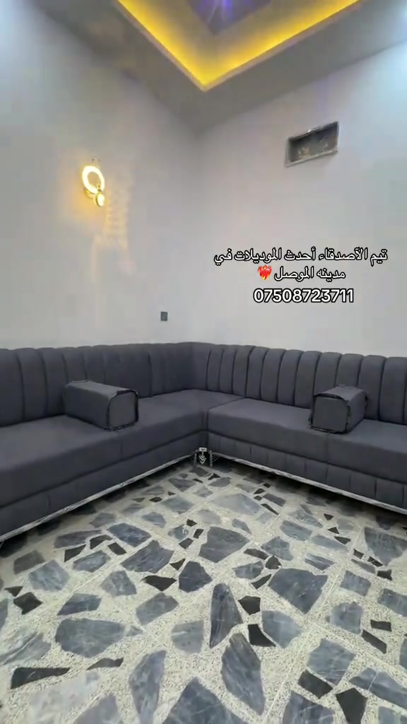 تيم الاصدقاء ❤❤
***********
***********
