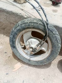 بطه • تفصيخ • غراض