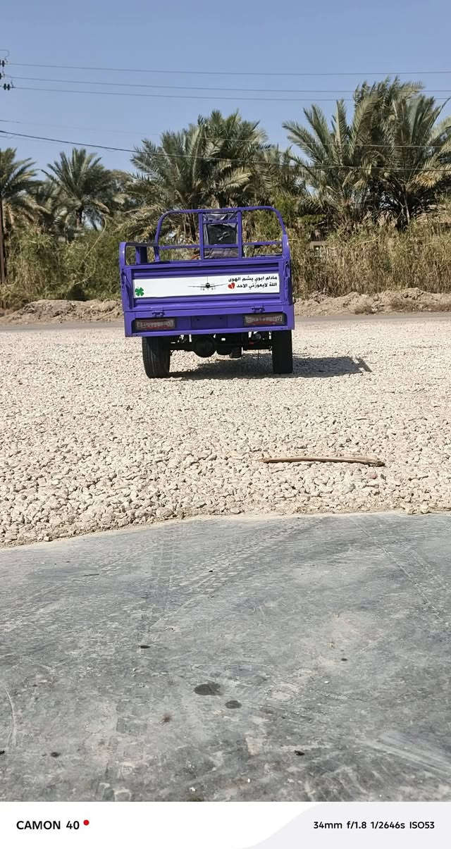 السلام عليكم ستوته للبيع موديل 2020 اوراق اصولي ستوته مصبوغه صبغ حراري للجماليه فقط السعر 1500وبيه مجال مكان بايل مشروع المسيب فدوه مو شراي لا تعبني للستفسار نتصال عله رقم *********** خاص ما موجود وتحياتي للجميع 🤚🫂
