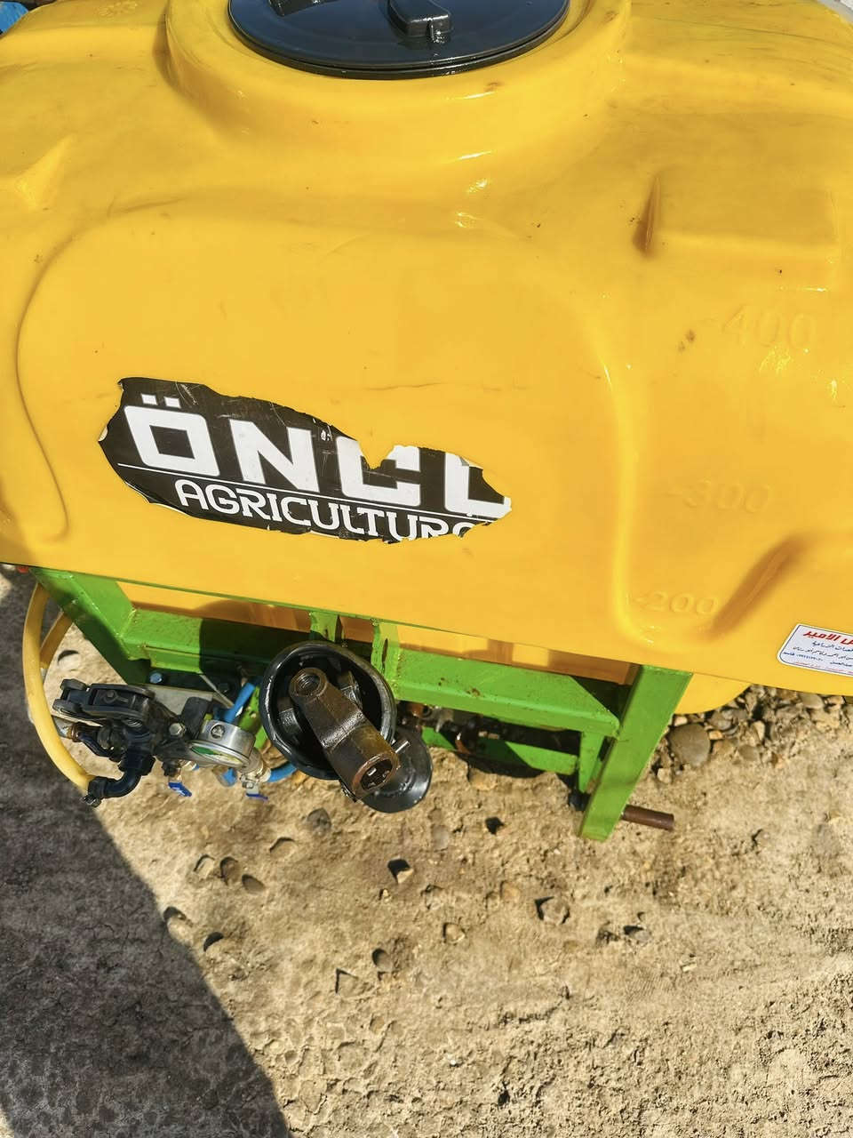 السلام عليكم للبيع مرشات زراعيه تركيه مستخدام عداد 2 حجم (400) لترشرط نظافه والفحص مكفولات من جويت الحيم فحص داخل المعرض وخارج المعرض نوعيه كوبراه جناح خفيف وثقيل العنوان واسط الزبيديه للستفسار اتصل ***********
***********
