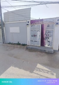 دار • ١٠٠م • شارع كربلاء نجف