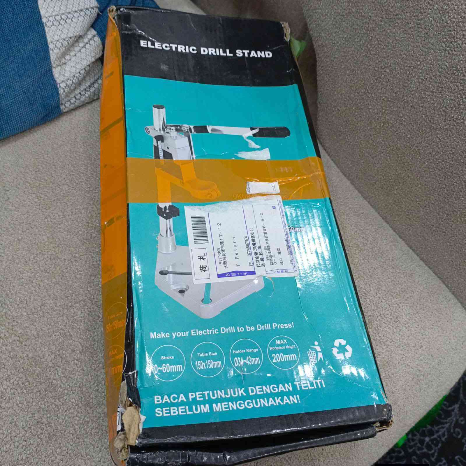 ستان دريل بعده بلكارتونه ب15الف وبلعافيه


**إذا كنت صاحب هذا الإعلان وتريد حذفه لأي سبب، رجاءا أرسل رسالة إلى الدعم الفني**