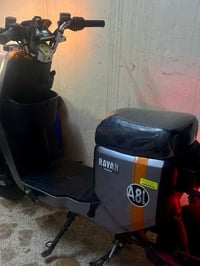 ماطور ريان 2024 • بطارية جديد • ملف 3000