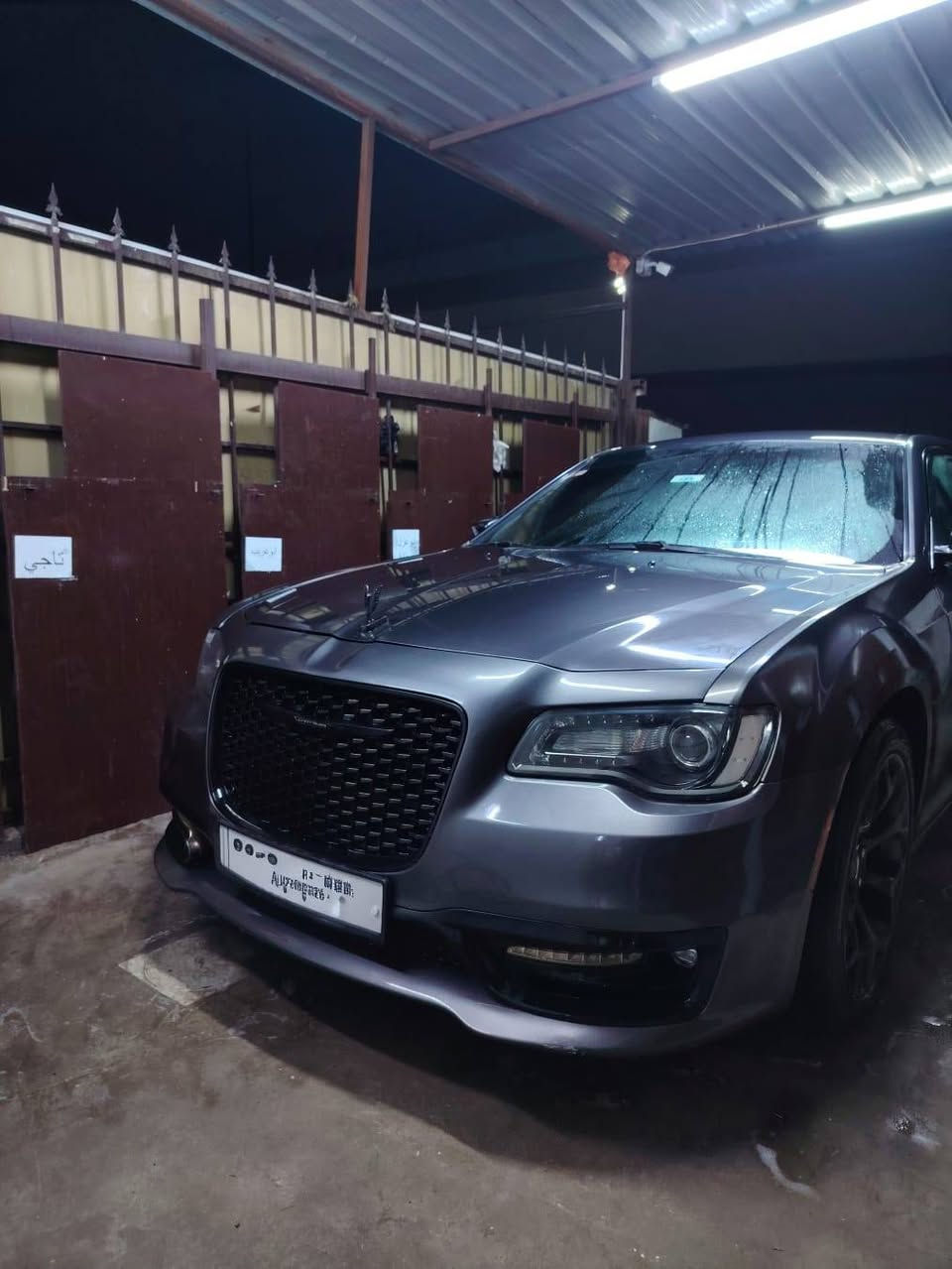 سلام عليكم 
كرايسلر اوباما  اصل 2020 فئة s ادوات كفاله من العيب الشرعي والسرقه والعشاير
متوم ارقام وسنويه فقط.. كير ومحرك وتبريد بشرط
محرك3600
مواصفات s معروفه
كشنات جلد+كهرباء 
تحكم ستيرن 
ويل كب 20
تشغيل عن بعد
هيترات بلمري
مكاني بغداد
السعر 105 وبيها مجال بسيط
*********** واتس اب فقط
