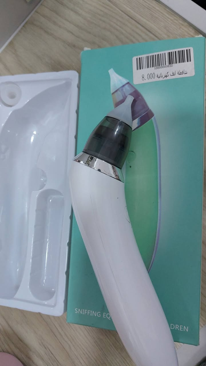 كلهن 45الف  بيع سريع
ملاطه ؏ الشحن والكهرباء 
حماله طفل 
شافطه انف ؏ الشحن والكهرباء
مخده رضاعه كبيره


**إذا كنت صاحب هذا الإعلان وتريد حذفه لأي سبب، رجاءا أرسل رسالة إلى الدعم الفني**